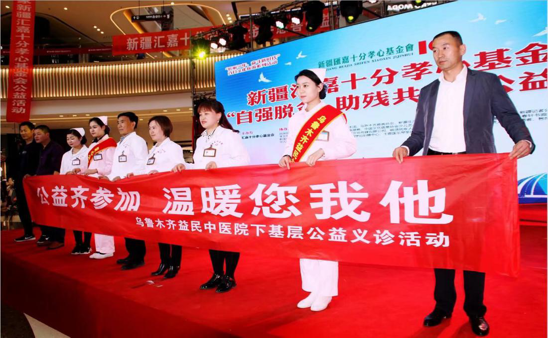 腾博会官网·专业效劳,诚信为本