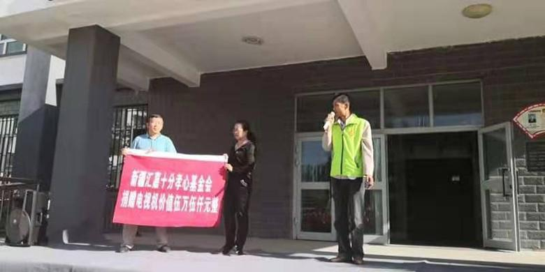 腾博会官网·专业效劳,诚信为本