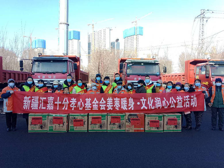 腾博会官网·专业效劳,诚信为本