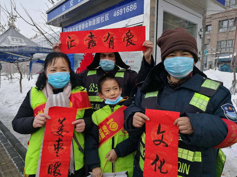 腾博会官网·专业效劳,诚信为本