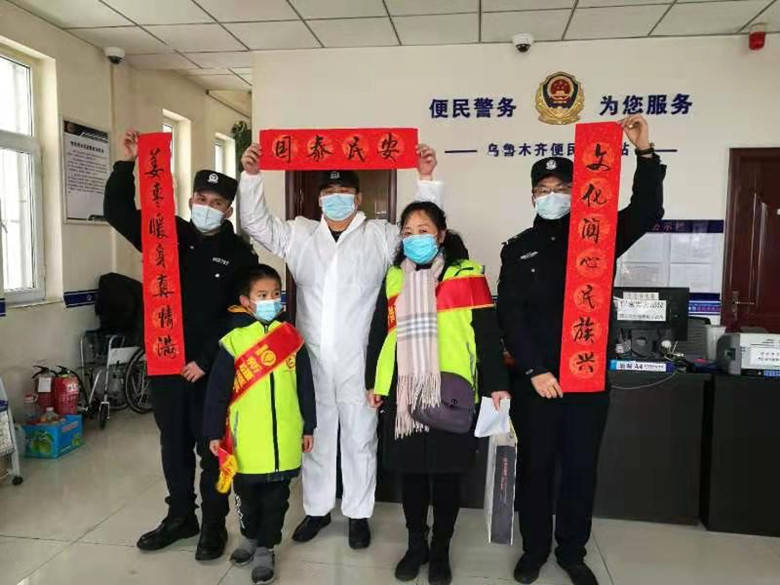 腾博会官网·专业效劳,诚信为本