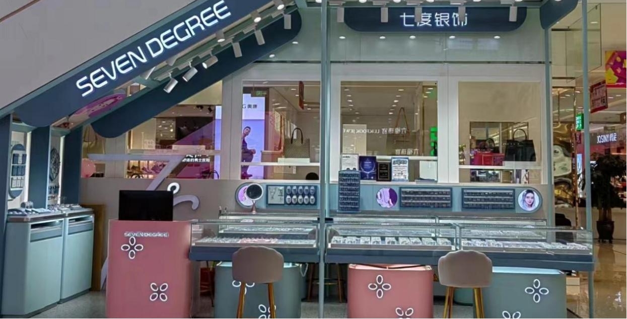 腾博会官网·专业效劳,诚信为本