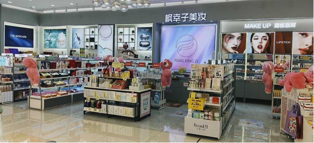 腾博会官网·专业效劳,诚信为本