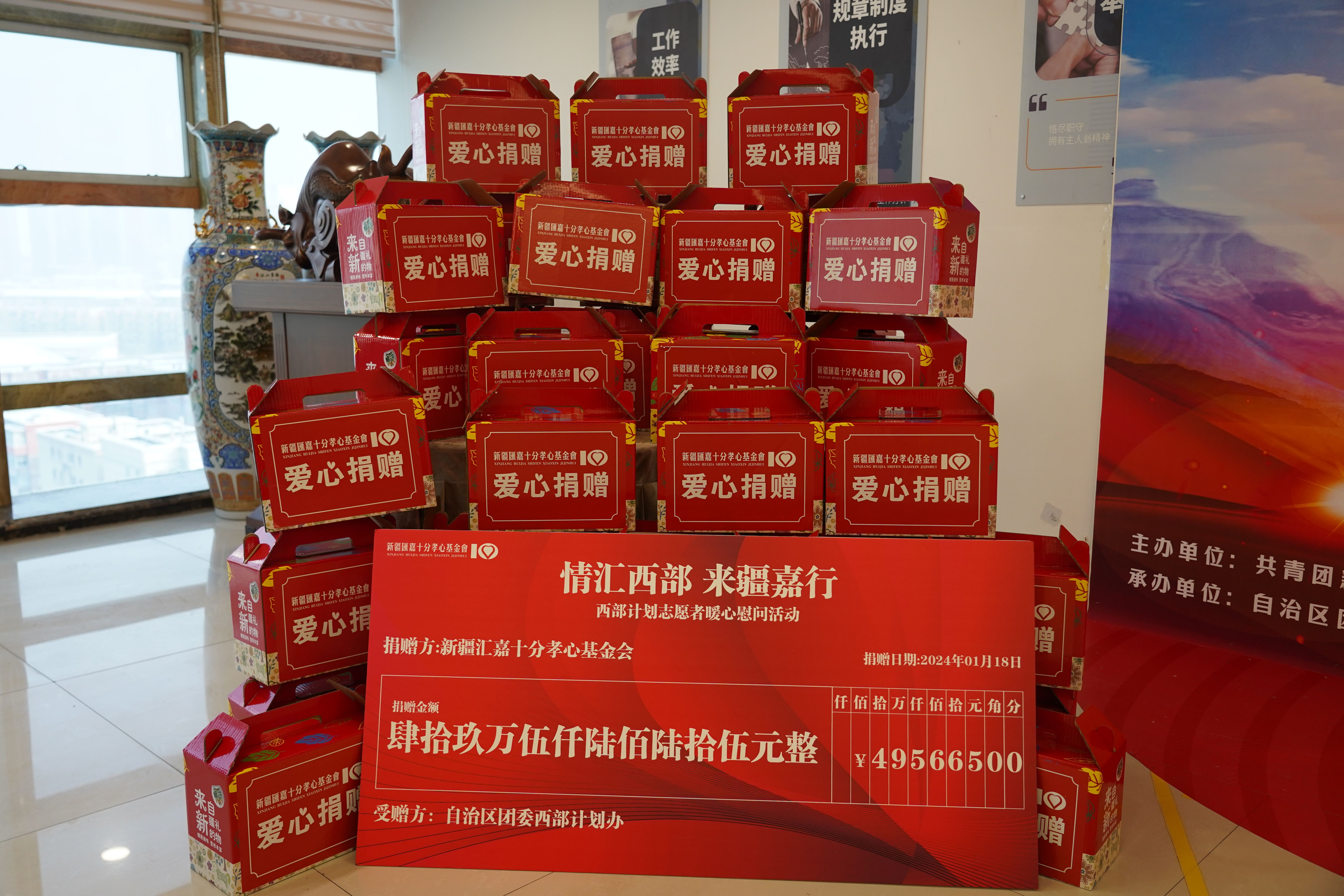 腾博会官网·专业效劳,诚信为本